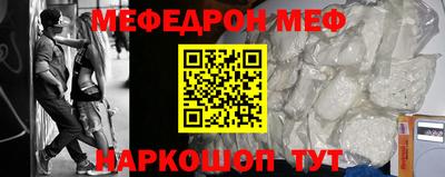 гашиш Среднеуральск