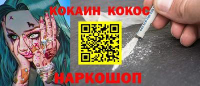 круглые Ставрополь