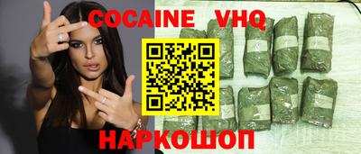 гашиш Среднеуральск