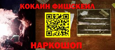 круглые Ставрополь