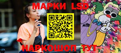 круглые Ставрополь