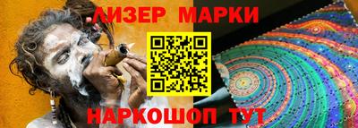 гашиш Среднеуральск