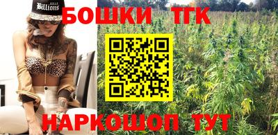 Альфа ПВП Старая Купавна
