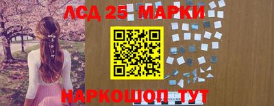 круглые Ставрополь