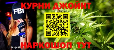 Альфа ПВП Старая Купавна