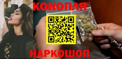 круглые Ставрополь