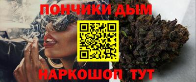 круглые Ставрополь