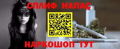 гашиш Среднеуральск