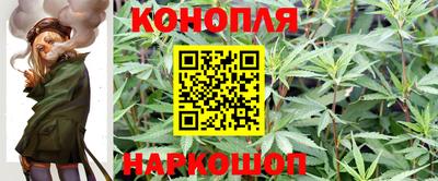 гашиш Среднеуральск