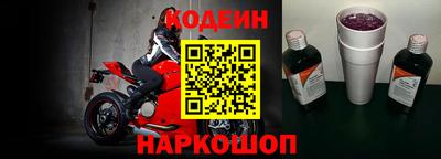 круглые Ставрополь