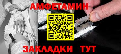 круглые Ставрополь
