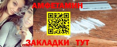 гашиш Среднеуральск