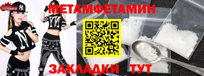 гашиш Среднеуральск