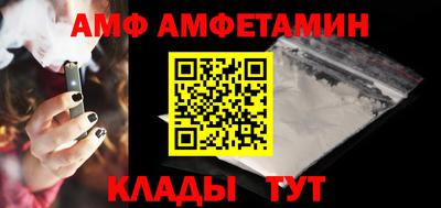 круглые Ставрополь
