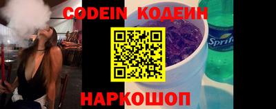 гашиш Среднеуральск