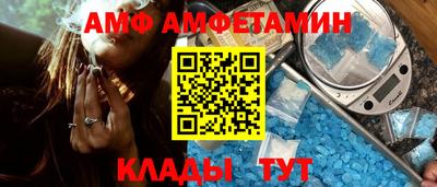 круглые Ставрополь