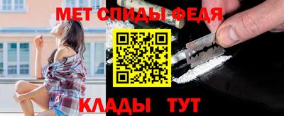 круглые Ставрополь