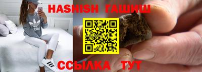круглые Ставрополь