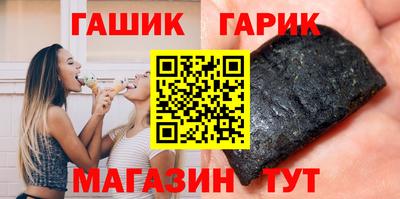 круглые Ставрополь