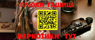 круглые Ставрополь