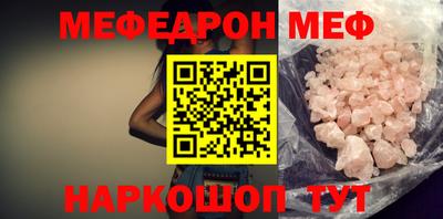 гашиш Среднеуральск