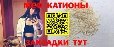 Альфа ПВП Старая Купавна