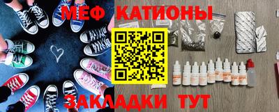 гашиш Среднеуральск