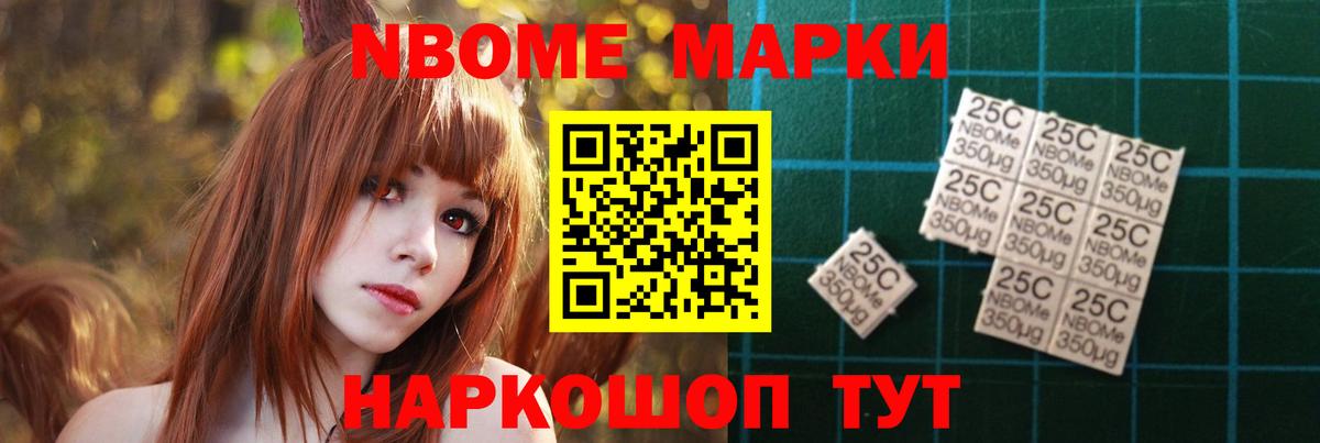 ЛСД экстази ecstasy  Вход с VPN  Отрадный  ЛСД экстази ecstasy 